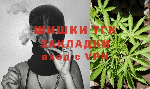 2c-b Вязники